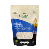 Nabat Organic Gluten Free Quick Oat Flakes 450g - MazenOnline
