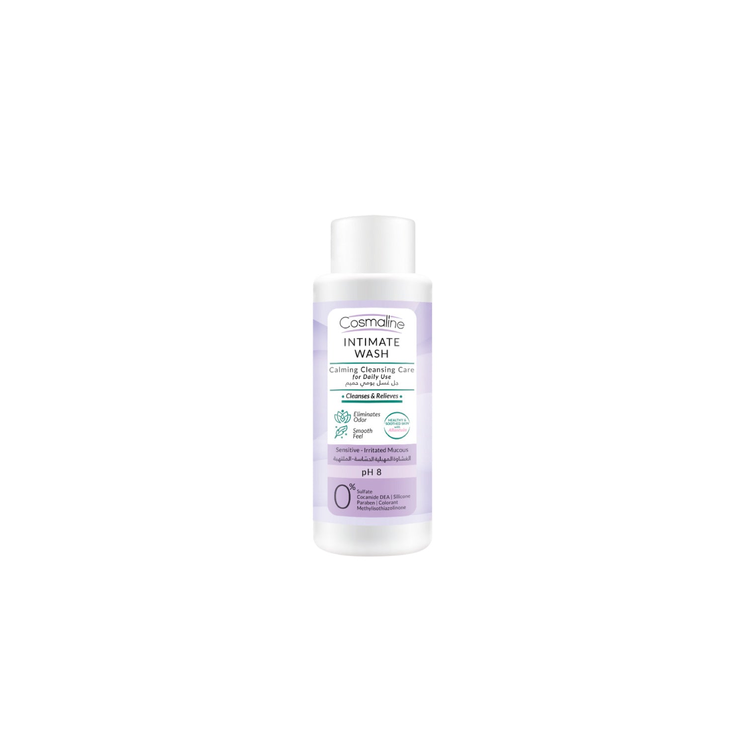 Intimate Wash pH 8 - MazenOnline