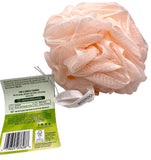 Delicate Ecoproof Bath loofah - MazenOnline