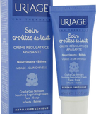 Bébé 1st Cradle Cap Care Cream  Face, Scalp - MazenOnline