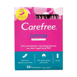 Normal Cotton - MazenOnline