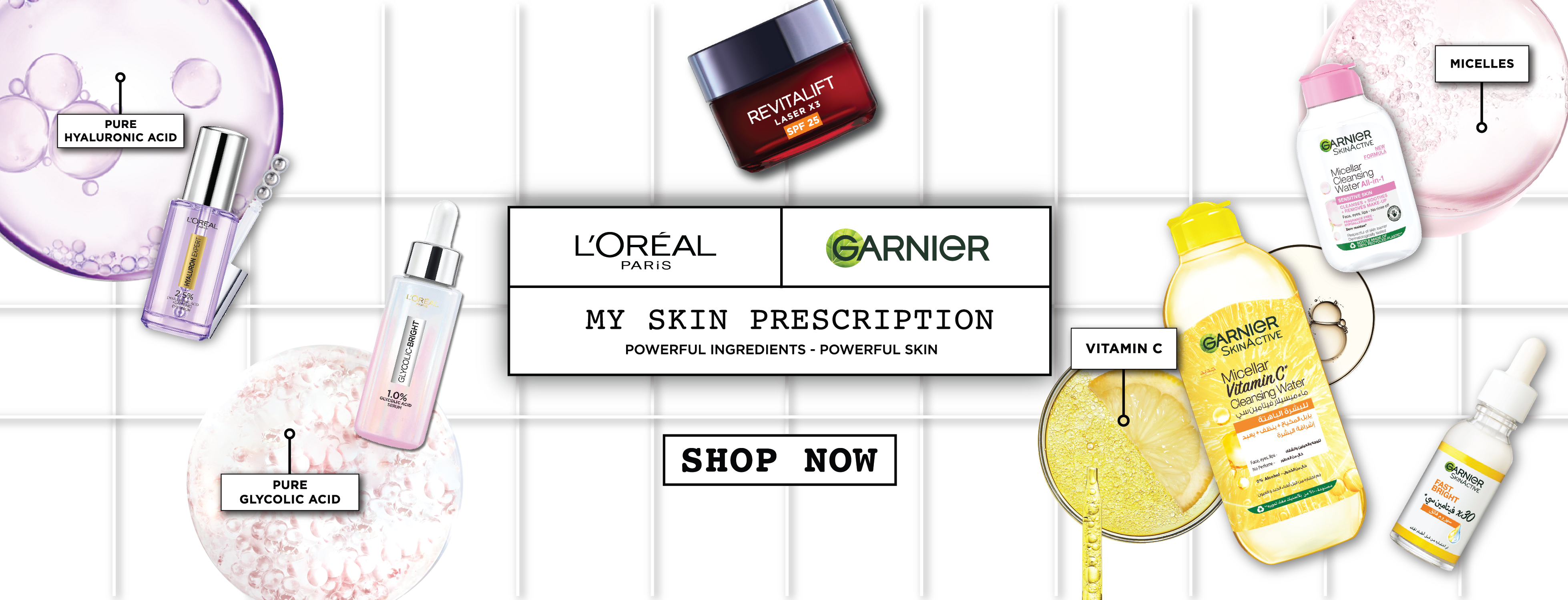 L'Oréal Paris MY SKIN PRESCRIPTION