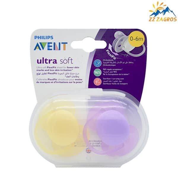 Ultra Soft Soother 0_6 m - MazenOnline Main image