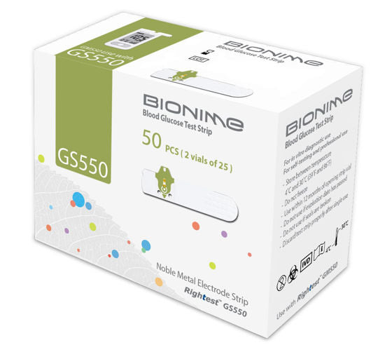 Rightest GS550 Blood Glucose Test Strips - MazenOnline Main image