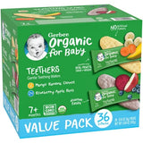 Organic Teethers 36-2 Packs - MazenOnline