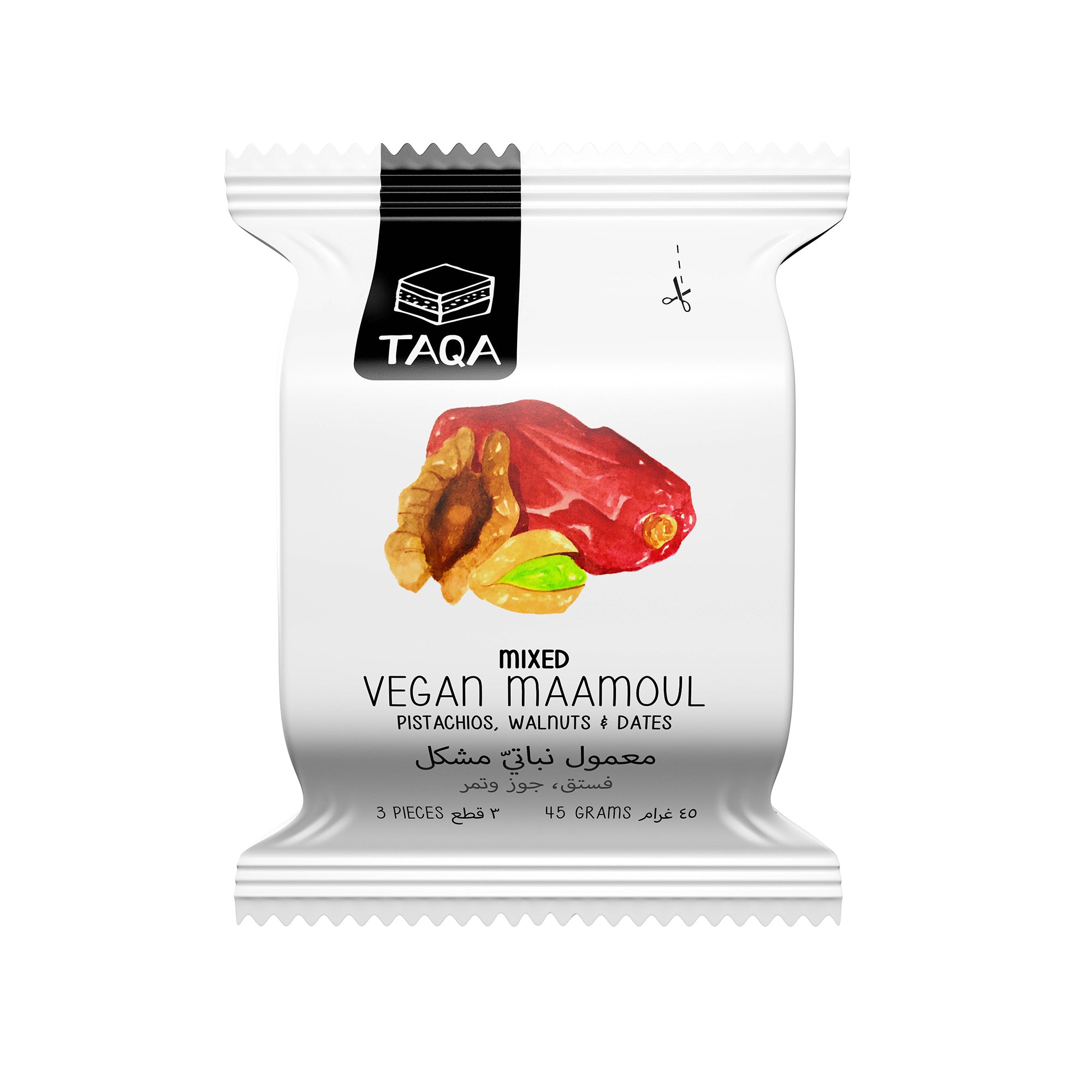Taqa - Chips Oat Cookies Vegan 35g | MazenOnline