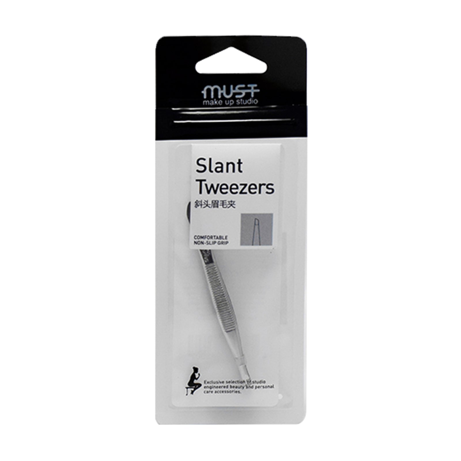 Flat Tweezers - MazenOnline Main image
