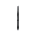 Long-lasting Eye PencilL - MazenOnline