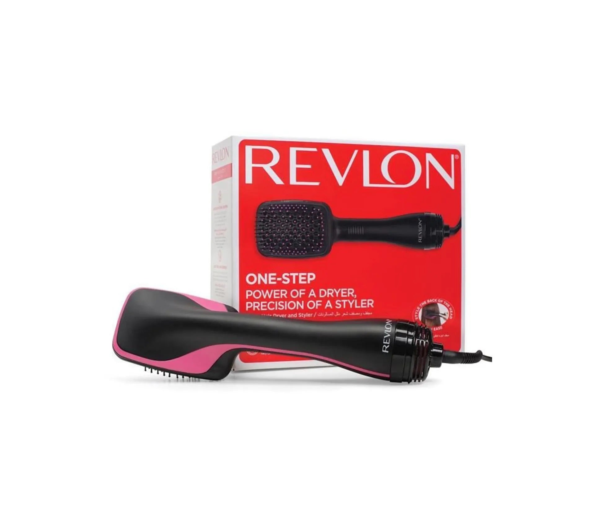 Revlon - Salon One-Step Hairdryer & Styler | MazenOnline