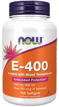 Now - Vitamin E-400 Softgels | MazenOnline
