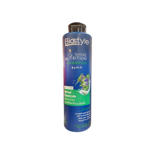 SHAMPOO HERBAL ESSENCE 800 - MazenOnline