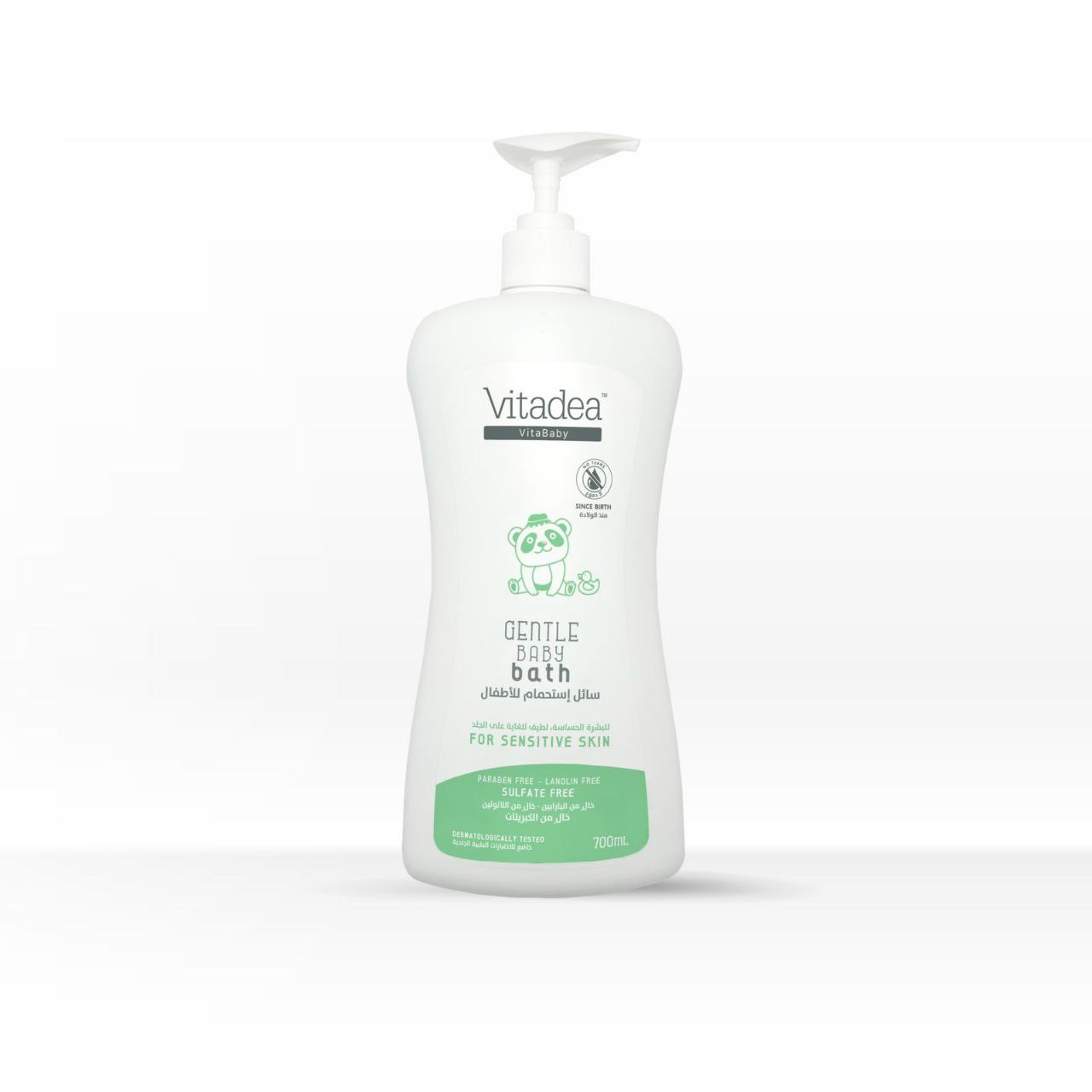 vitadea - Shower Gel Gentle Baby | MazenOnline