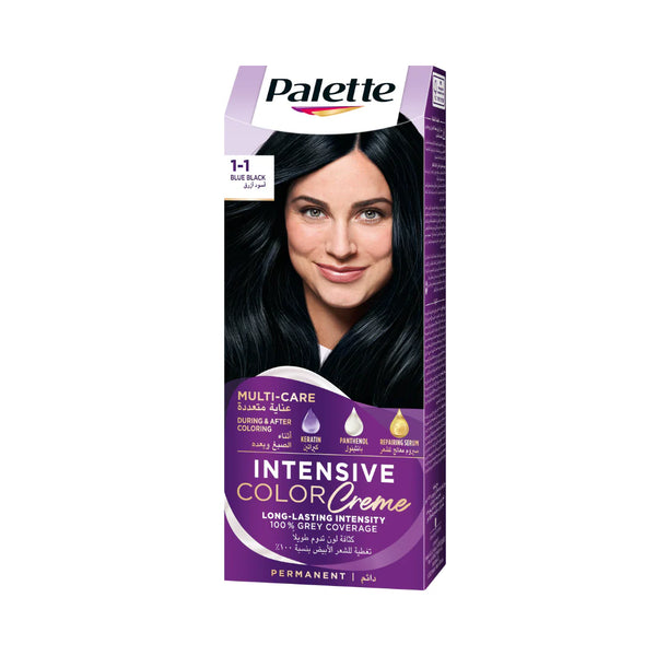 Intensive Hair Color Cream With Liquid Keratin
