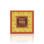 Sultani Oud Soap Bar 125g