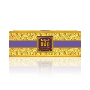 Hareemi Oud Soap Bar 125g x 3 Pieces