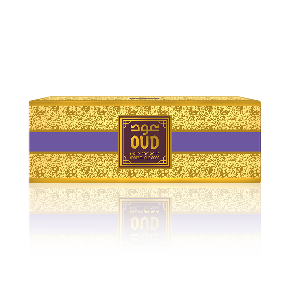 Hareemi Oud Soap Bar 125g x 3 Pieces
