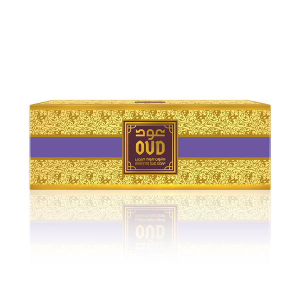 Hareemi Oud Soap Bar 125g x 3 Pieces