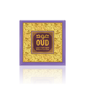 Hareemi Oud Soap Bar 125g