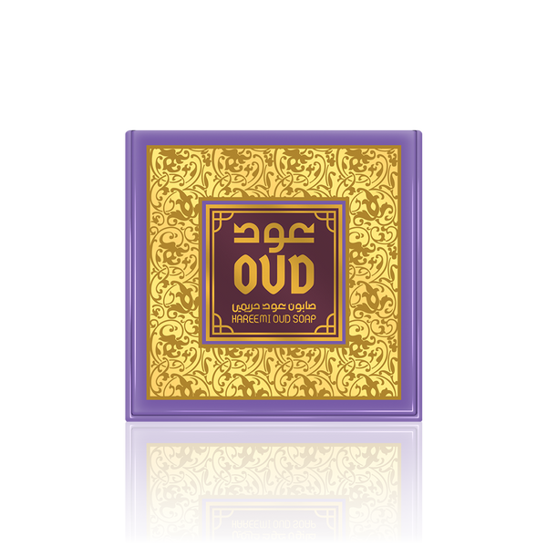 Hareemi Oud Soap Bar 125g