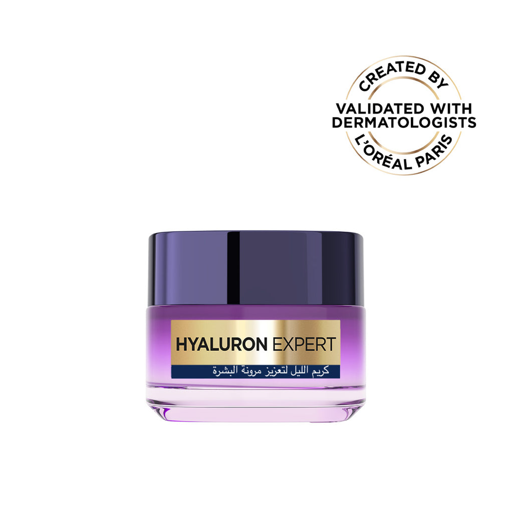MazenOnline - Hyaluron Expert, Replumping and Moisturizing Night Cream, against Fine Lines, for Intense Hydration, with Hyaluronic Acid | MazenOnline