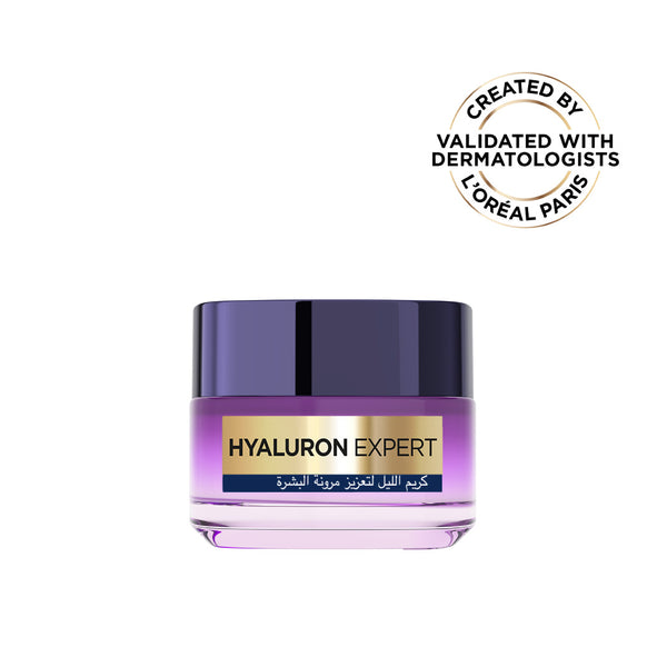 MazenOnline - Hyaluron Expert, Replumping and Moisturizing Night Cream, against Fine Lines, for Intense Hydration, with Hyaluronic Acid | MazenOnline