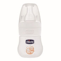 Micro Feeding Bottle 0M + 60ml - MazenOnline Main image
