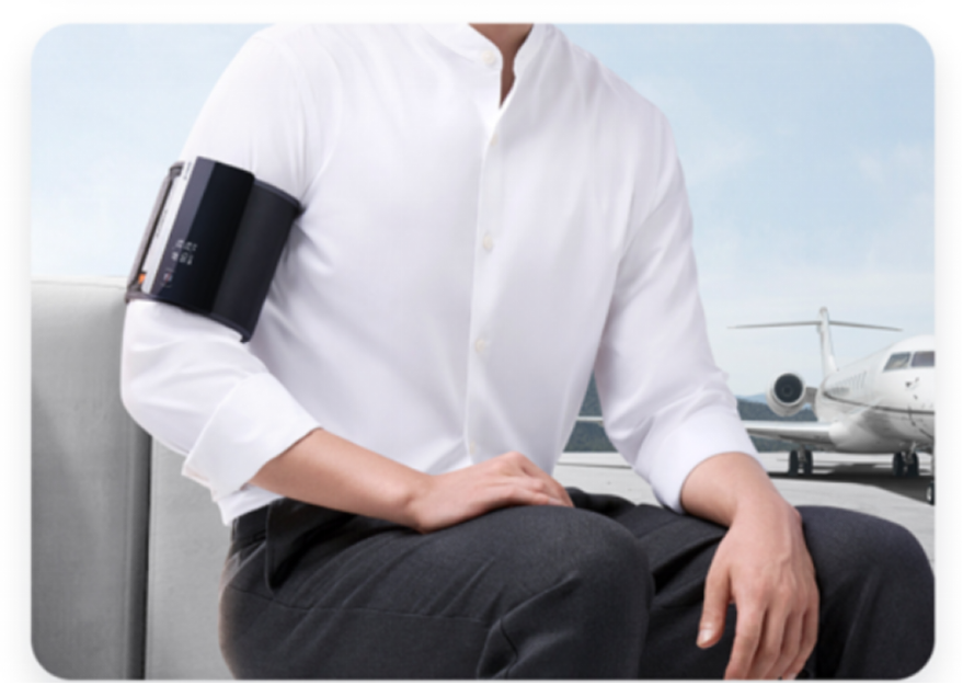 Yuwell YE630CR Blood Pressure Monitor