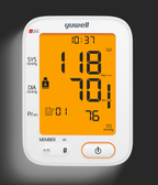 Yuwell YE680B Upper Arm Blood Pressure Monitor