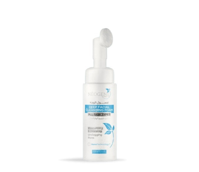 Neogene - Deep Facial Cleansing Foam With Brush | MazenOnline