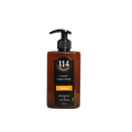 HAND WASH AMBER 500ML - MazenOnline