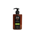Hand Wash Asian Tea - MazenOnline