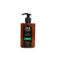 HAND WASHPINE 500ML - MazenOnline