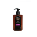 HAND WASH JASMIN 500ML - MazenOnline