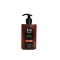 Coconut Hand Wash - MazenOnline