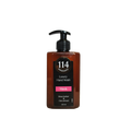 HAND WASH MUSK 500ML - MazenOnline