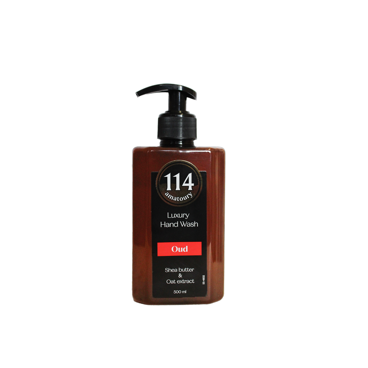 Oud Hand Wash - MazenOnline