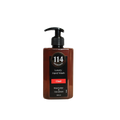 Oud Hand Wash - MazenOnline