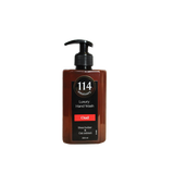 Oud Hand Wash - MazenOnline