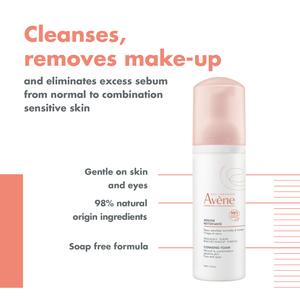 Avène - Buy one Avène Hydrating Emulsion Hydrance Light and get a FREE 150ml Avène Cleansing Foam | MazenOnline