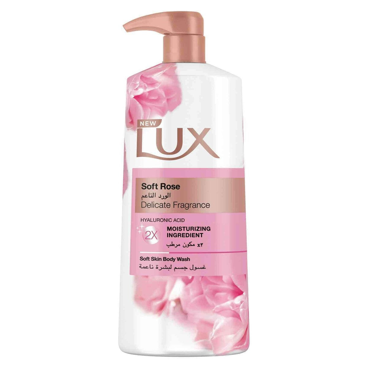 LUX - Soft Rose Body Wash 700 ml | MazenOnline