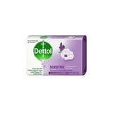 Dettol - Soap Sensitive | MazenOnline