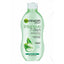 Intensive 7 Days Probiotic Extract Body Lotion Normal Skin 400ml - MazenOnline