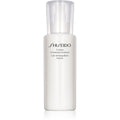 Shiseido Cr. Cleansing Emulsion 200ml - MazenOnline
