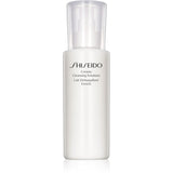 Shiseido Cr. Cleansing Emulsion 200ml - MazenOnline