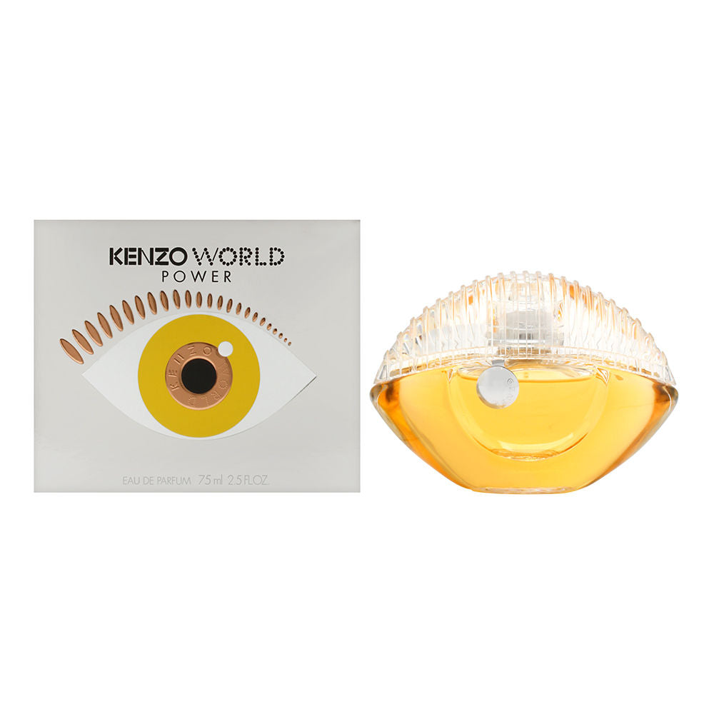 World Power EDP - MazenOnline Main image