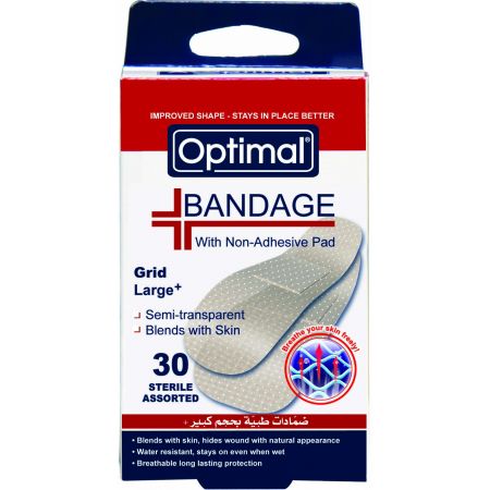 Grid Absorbent Non Stick Bandage - MazenOnline Main image