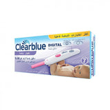 Clearblue Ovulation Test - MazenOnline