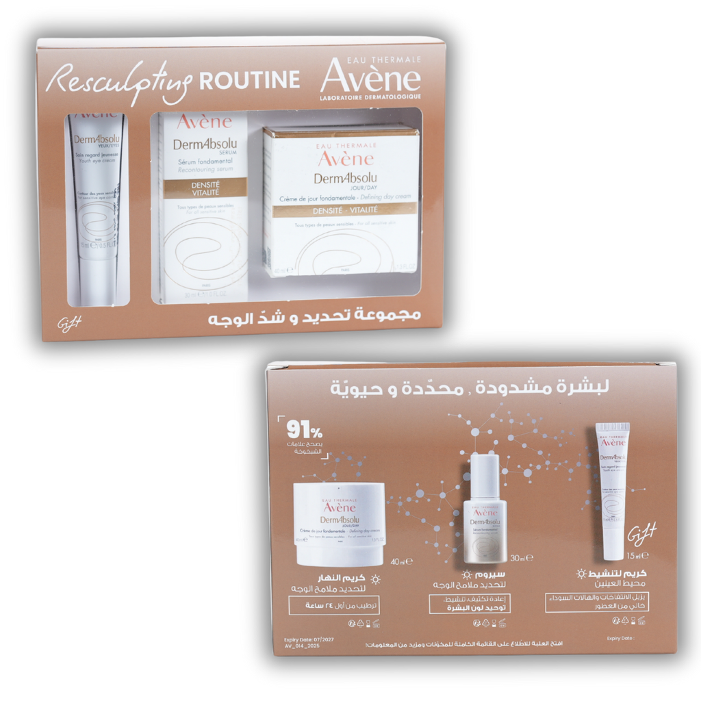 Avène - Lift & Contour Kit | MazenOnline