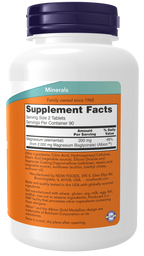 Now - Magnesium Glycinate 200mg Tablets | MazenOnline
