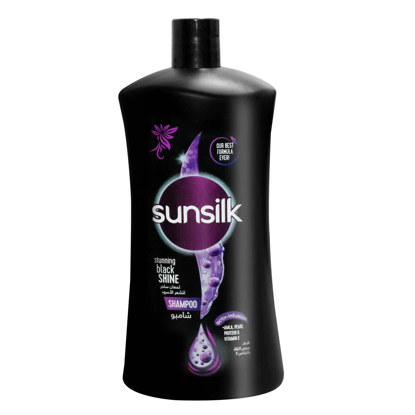 SUNSILK SHAMPOO BLACK SHINE 2IN1 1L - MazenOnline